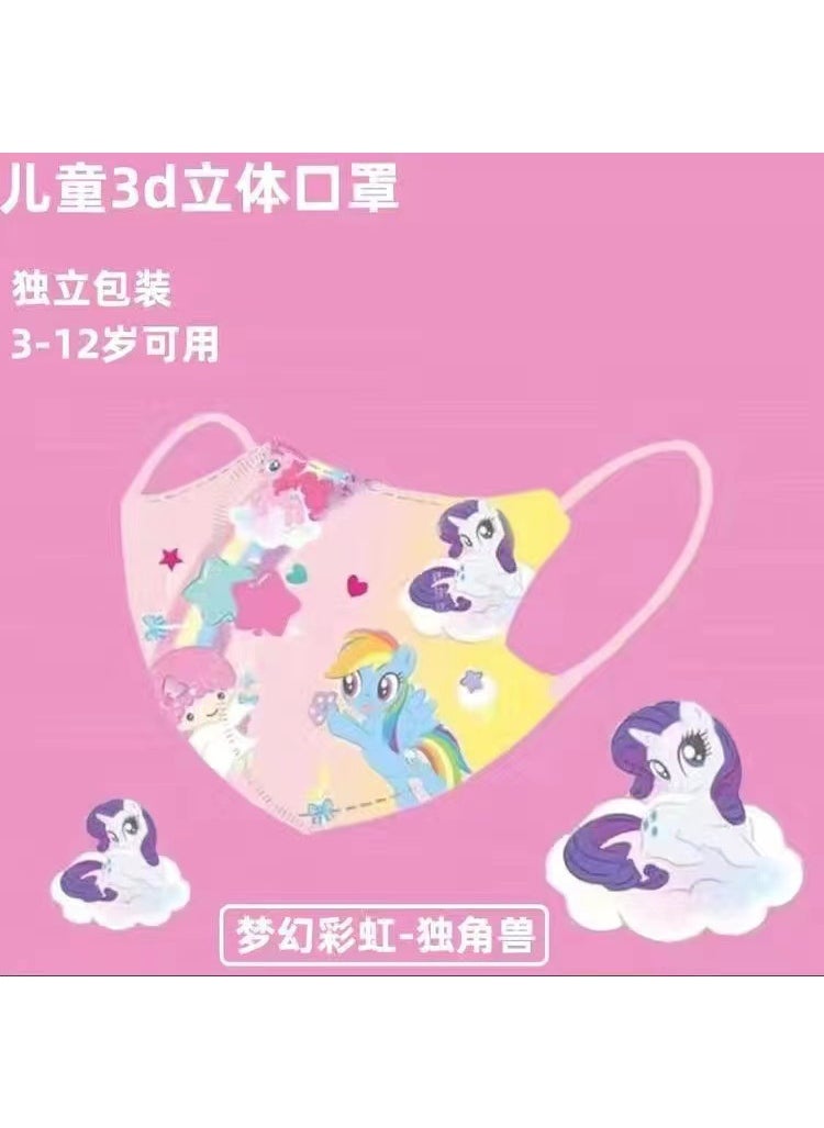 Generic Kids 3D Cartoon Face Mask Cute Cinnamoroll Print Summer Unicorn 