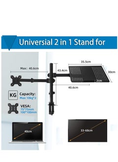 Generic Laptop Monitor Mount Stand with Keyboard Tray, Adjustable Notebook Desk Mount with Clamp and Grommet Mounting Base for 33 to 68cm LCD Computer Screens Up to 10kg, Notebook up to 40cm  - Image 4