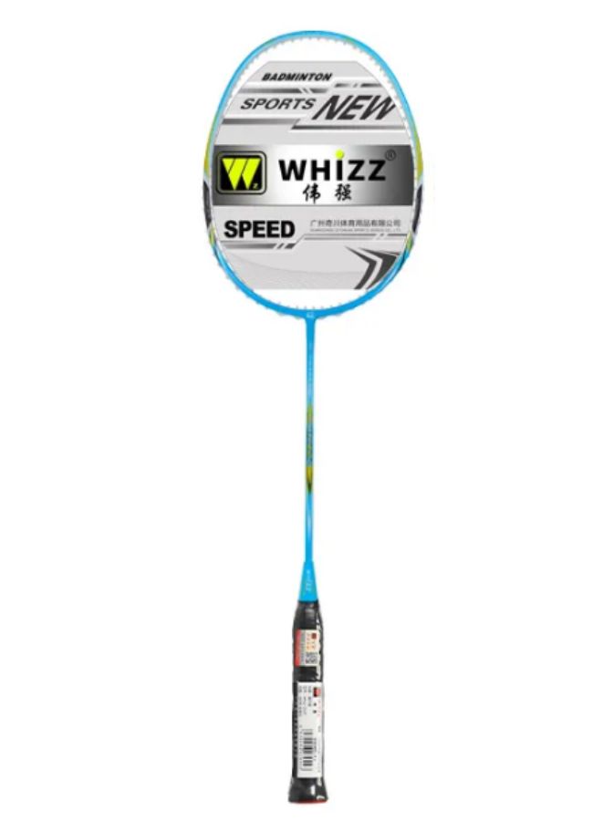 Whizz S520 Badminton Racket Set For Family Game, School Sports, Lightweight With Full Cover For Indoor And Outdoor Play, Intermediate, Senior Level, Blue - Image 1