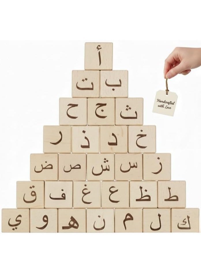 Generic Arabic Letters Cubes, Set of 29 Wooden Blocks with Arabic ...