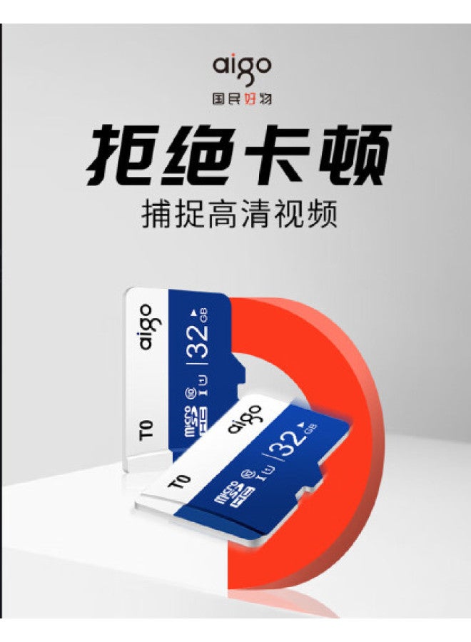 aigo بطاقة ذاكرة Tf كاميرا داش كام كاميرا مراقبة كاميرا هاتف تابلت كاميرا وحدة تحكم ألعاب - Image 1