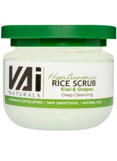 VAI Naturals Kiwi andGrape Rice Body Scrub 280ml  - Image 1