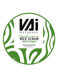 VAI Naturals Kiwi andGrape Rice Body Scrub 280ml  - Image 2