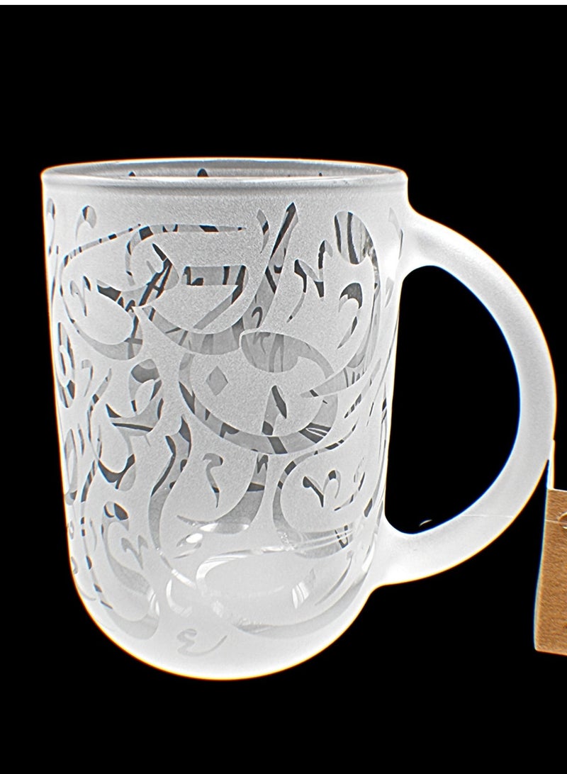 KuduArts Mug for Coffee Tea Water Drinks 209 Dwn Sandb 1 Pcs - Image 1