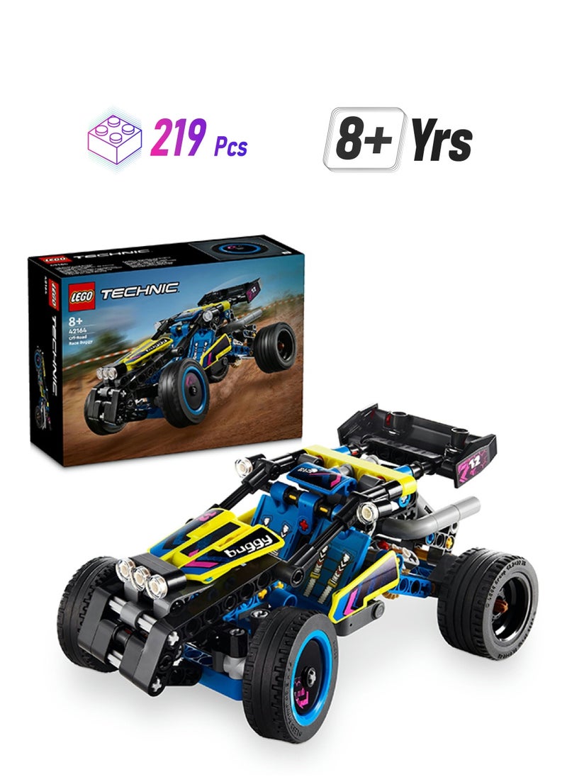 LEGO لعبة ليغو تكنيك للدراجات الرباعية، سيارة لعب للأولاد والبنات من عمر 8 سنوات فما فوق، طقم بناء نموذج رالي بميزات واقعية (219 قطعة) 42164  - Image 1