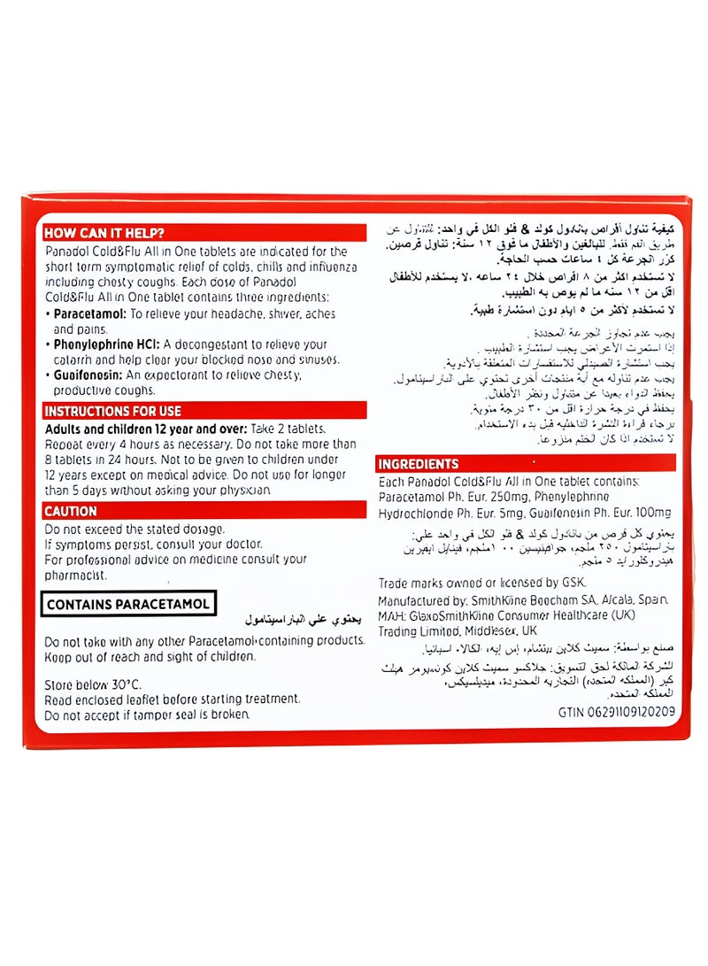 Panadol Cold & Flu All In One Non-Drowsy 24 Tablets - Image 2