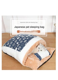 A.M Japanese Style Cat Sleeping Bag, Fluffy Warm Cat Bed, Removable Cat Mat, Washable Pet Litter, Cat Cave, Small Pet Bed for Cats, Dogs  - Image 2