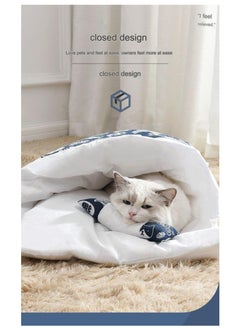 A.M Japanese Style Cat Sleeping Bag, Fluffy Warm Cat Bed, Removable Cat Mat, Washable Pet Litter, Cat Cave, Small Pet Bed for Cats, Dogs  - Image 5