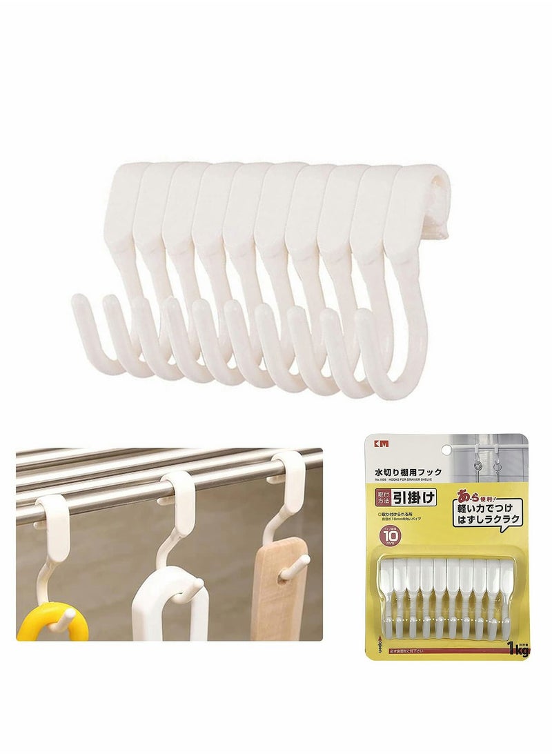 Y&D Multi Purpose S Shaped Hooks  - Image 1