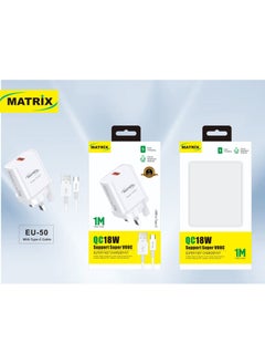 MATRIX EU50 Charger with Cable  - Image 1