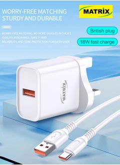 MATRIX EU50 Charger with Cable  - Image 2