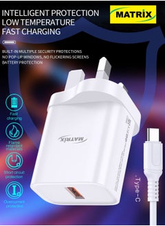 MATRIX EU50 Charger with Cable  - Image 3