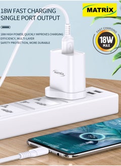 MATRIX EU50 Charger with Cable  - Image 4