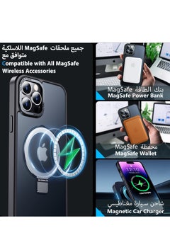 Eligo iPhone 14 Pro MagSafe Case with Magnetic Invisible Stand,【Full Shockproof Protection】Matte Back Phone Cover with Magnet Kickstand for Apple 14 Pro (2022)(Black)  - Image 2