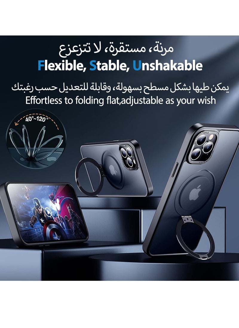 ايليجو - جراب مغناطيسي لموبايل ايفون 14 برو مع حامل غير مرئي من ايليجو، متوافق مع ماج سيف، جراب حماية مضاد للصدمات، جراب موبايل رفيع غير لامع مع مغناطيس لموبايل ابل 14 برو (2022) (اسود) - Image 1
