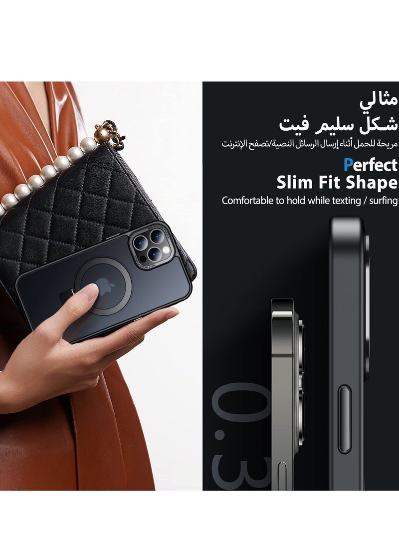 ايليجو - جراب مغناطيسي لموبايل ايفون 14 برو مع حامل غير مرئي من ايليجو، متوافق مع ماج سيف، جراب حماية مضاد للصدمات، جراب موبايل رفيع غير لامع مع مغناطيس لموبايل ابل 14 برو (2022) (اسود) - Image 1