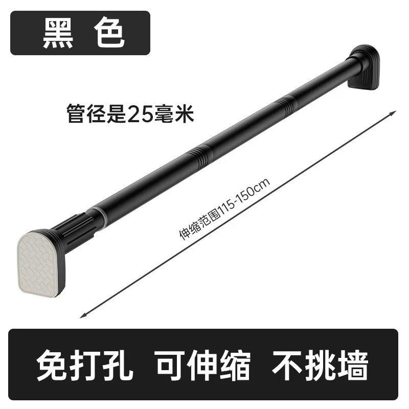 Bluejw Modern Multifunctional Stainless Steel Telescopic Shower Curtain Rod - Punch-Free, Extendable, for Bathroom, Balcony, Clothes - Includes Shower Curtain Rings - Image 1