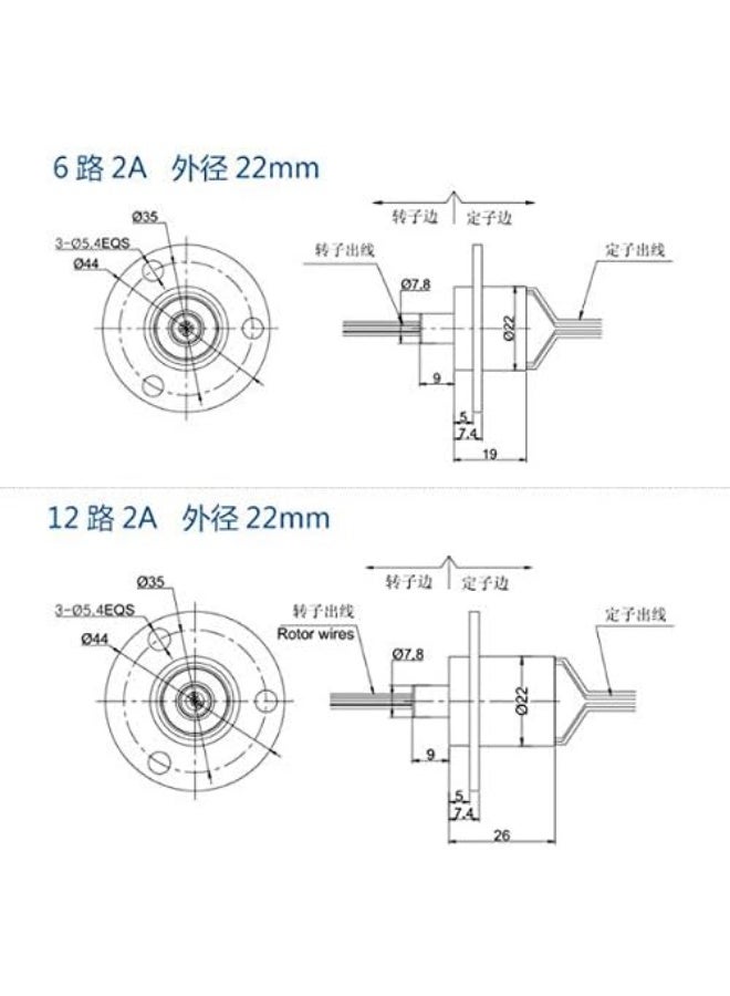 Taidacent Small slip Ring Conductive Ring Miniature Rotating Conductive Slip Ring 2 4 6 8 10 12 24 Road Cap Slip Ring (24 Wire 2A OD 22mm Plastic) - Image 2