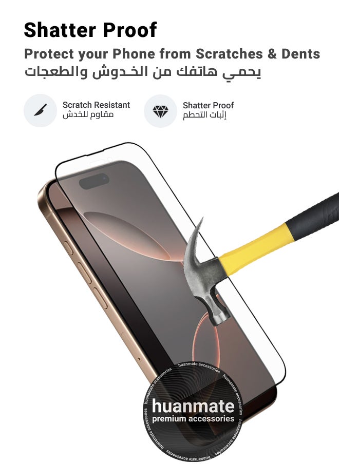 هووانميت - واقي شاشة سيراميك غير لامع لهاتف أبل آيفون 16 برو ماكس - مضاد للانفجار، شفافية عالية، ملمس رقيق، حواف مقوسة ناعمة، سهل التركيب، واقي شاشة لهاتف أبل آيفون 16 برو ماكس - Image 1