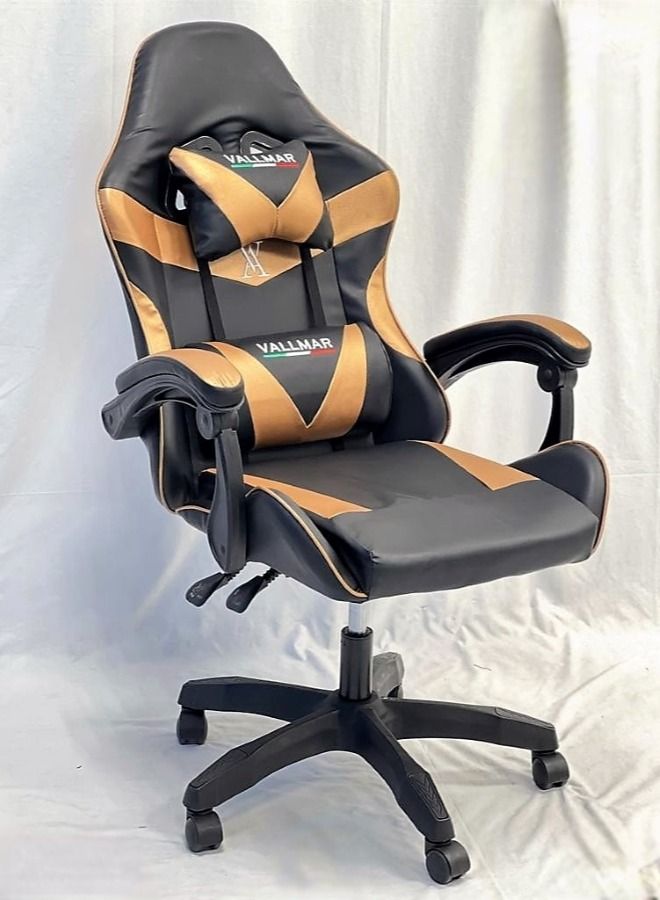 Living Gaming Chair Adjustable Computer Chair PC Office PU Leather High Back Lumbar Support comfortable armrest 