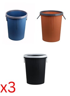 MAAS Trash Bin Set 3 Pieces High Quality Plastic And Suitable For Use In The Home And Office  - Image 1