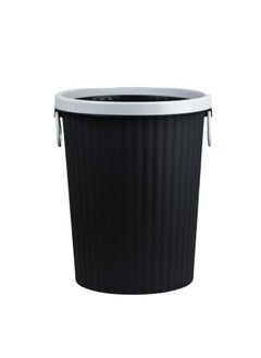 MAAS Trash Bin Set 3 Pieces High Quality Plastic And Suitable For Use In The Home And Office  - Image 4