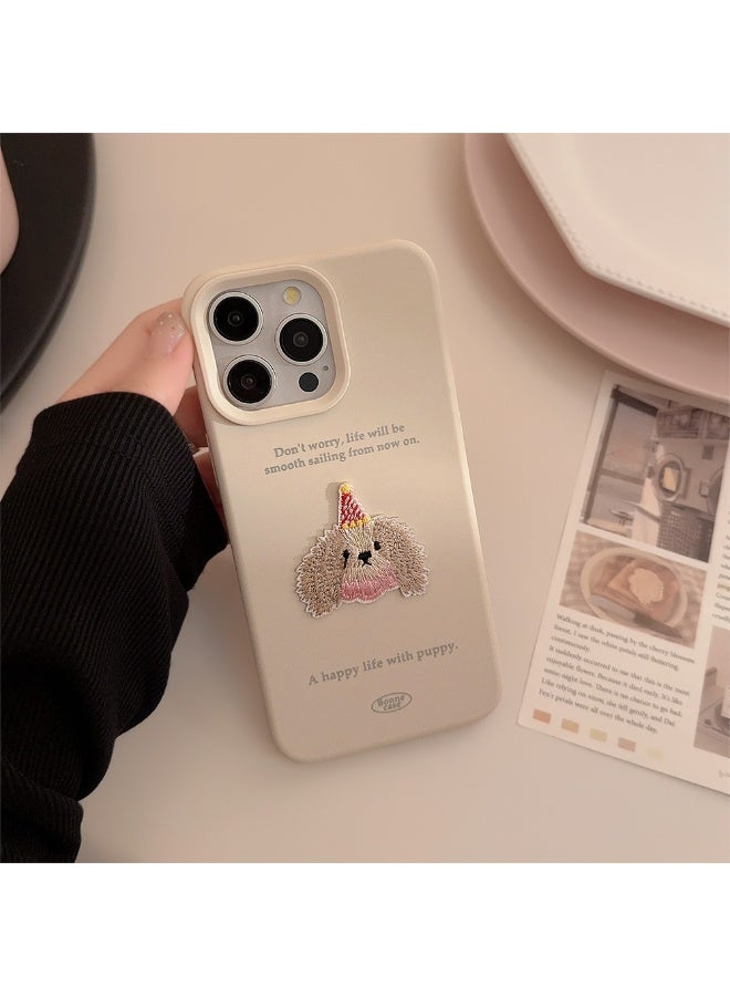 NIBEMINENT Embroidered Puppy Protective TPU Case Cover For iPhone 15 Pro Max, Cheese White