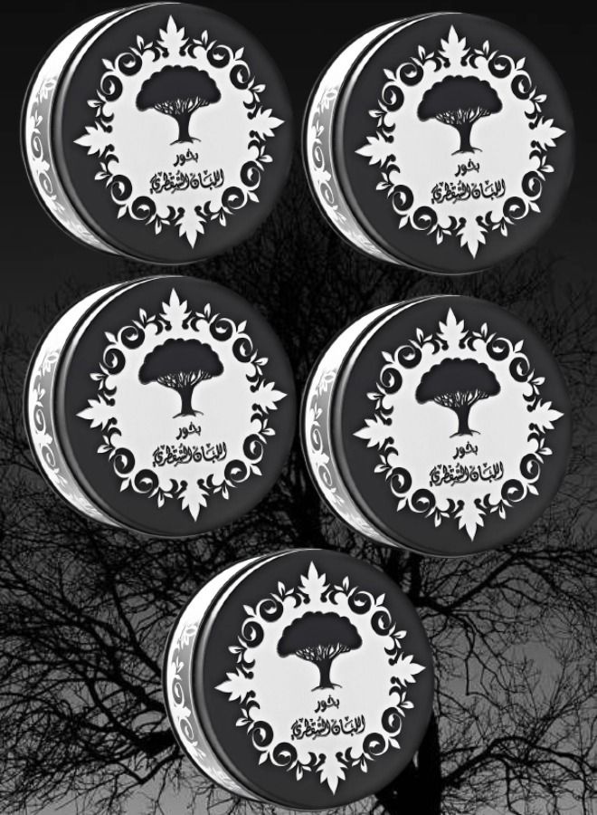 Banafa 5 Pieces Bakhoor Luban Socatri 70 g - Image 1