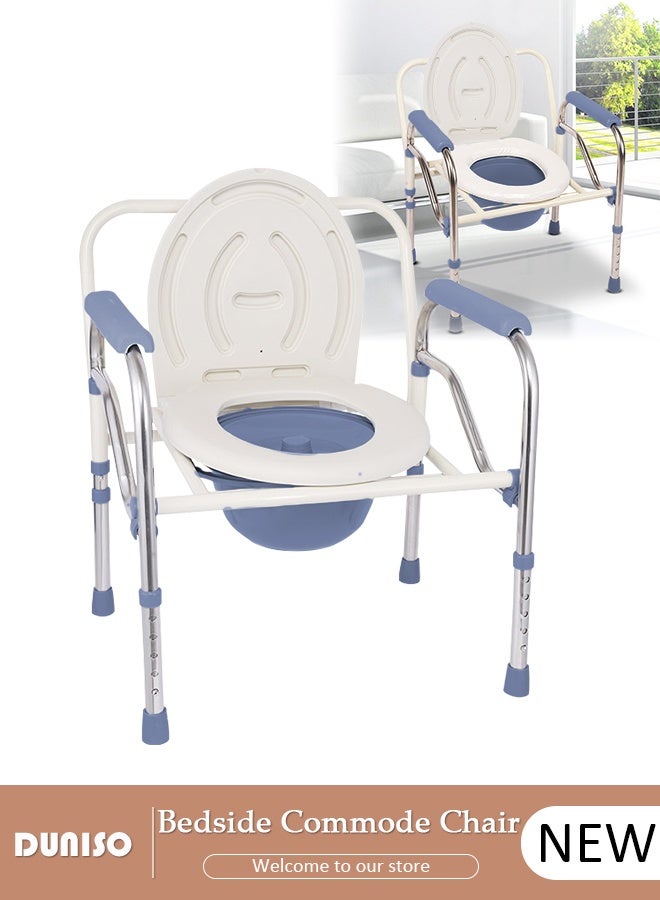 DUNISO Multifunctional Folding Bedside Commode Chair Portable Toilet Chair with Handles Backrest,Tool-Free Assembly, Adjustable Height for Elderly Disabled Pregnant Women  - Image 1