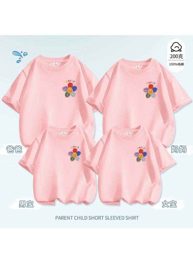 School Parent-child Activity Class Clothes Kindergarten Sunflower Summer Short-sleeved Sports Top Performance Children's T-shirt