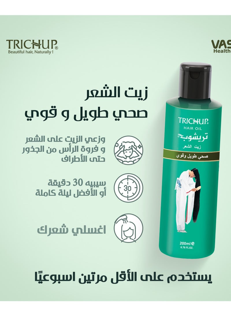 TRICHUP - Trichup Long And Strong Hair Oil - 200 Ml - Image 1