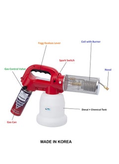 Generic Dia fogger Korean Fogging Machine Fogger Pest Control Made in Korea  - Image 2