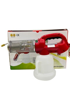 Generic Dia fogger Korean Fogging Machine Fogger Pest Control Made in Korea  - Image 4