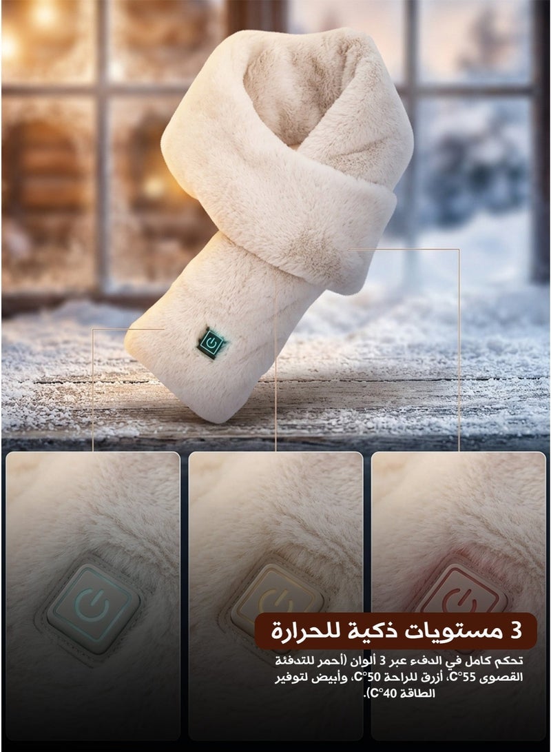 وشاح تدفئة ذكي بتحكم في درجة الحرارة – هدية شتوية قابلة للشحن عبر USB للأحبة - Image 3