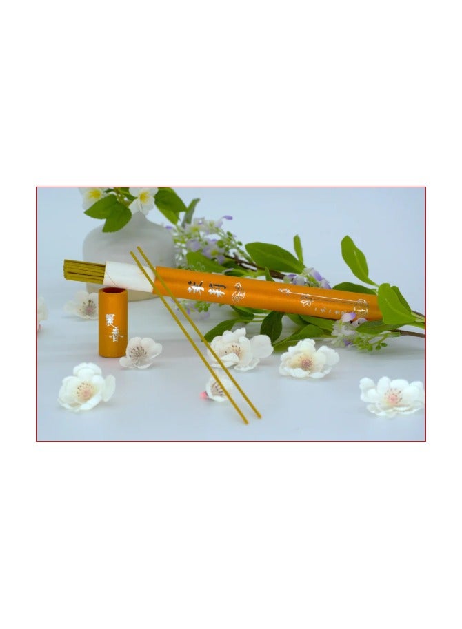 أعواد بخور فاخرة مستوردة-50 عود - Image 1