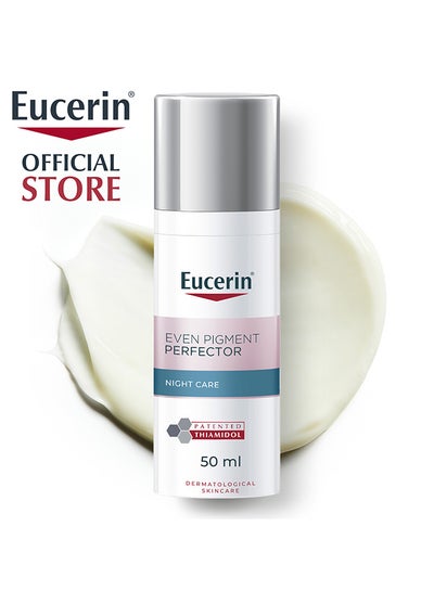 Eucerin Even Pigment Perfector Face Night Cream With Thiamidol Moisturizer For All Skin Types Clear