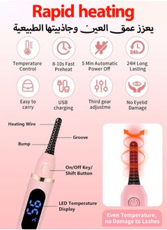 HEROCKX Eyelash Curler - 3 Level Adjustable Temperature Electric Heated Durable Eyelash Curler - LED Screen USB Rechargeable - Pink  - Image 4