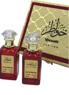 Khawater Oud perfume set consisting of 2 perfumes 100 Mali for both unisex 200 Mali - pzsku/ZF6245C24AEE6B7B9146CZ/45/_/1707770553/ccefea4a-aa7f-4ec2-a279-49c49fb0c9a5