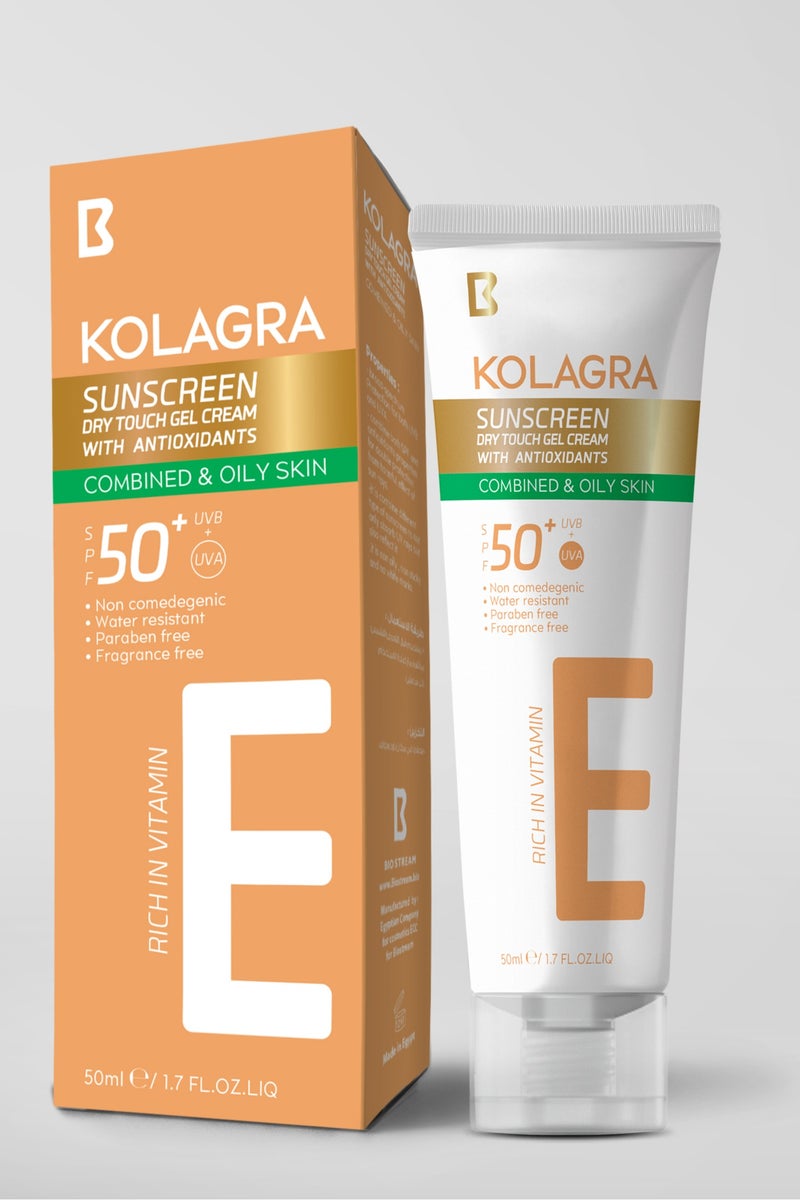كولاجرا واقى شمس جل كريم 50مل