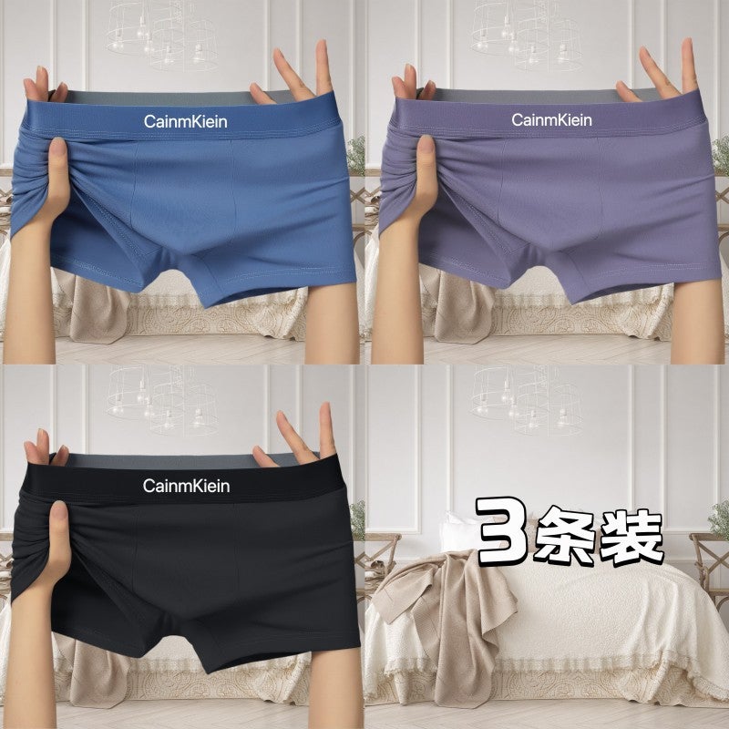 New 3-Pack Underwear New Men'S Boxer Printed Four-Corner Mid-Waist Youth Comfortable Breathable Trendy Underpants - Image 1