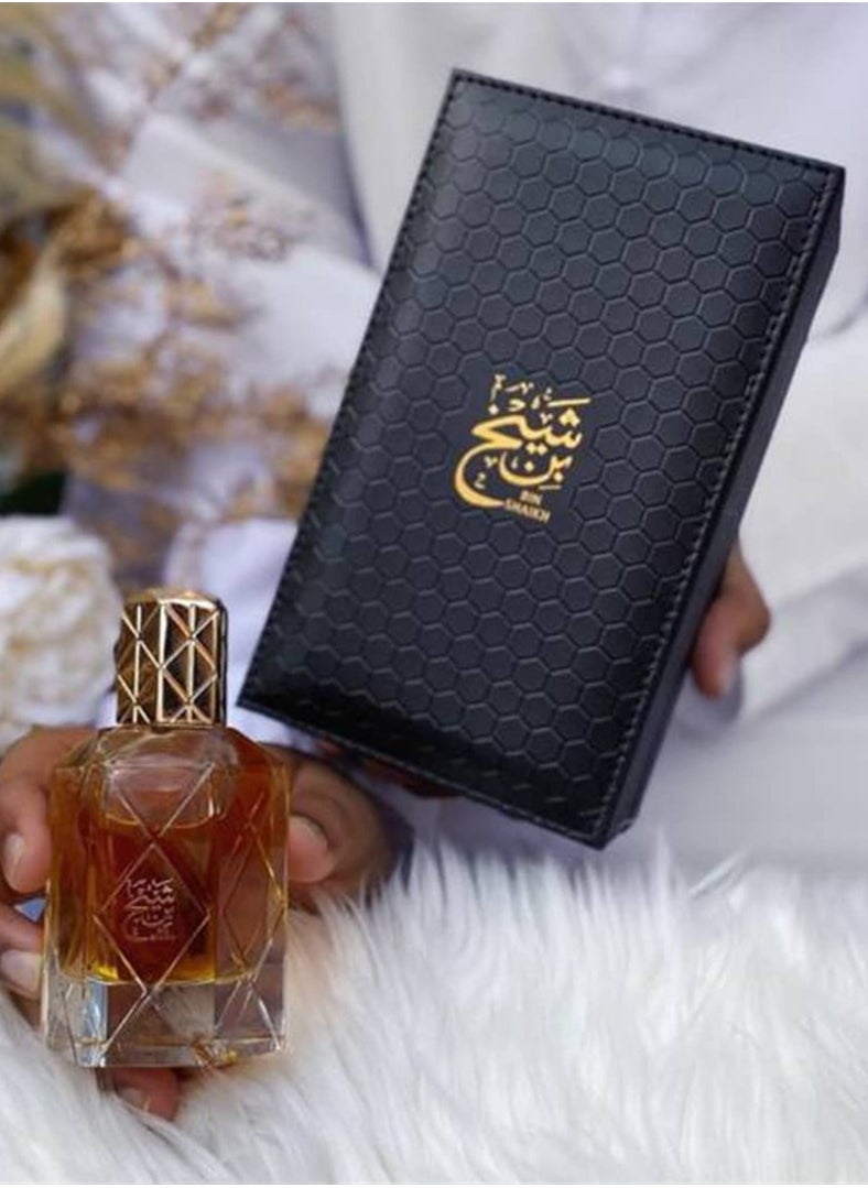 أحمد المغربي بن شيخ  - Image 1