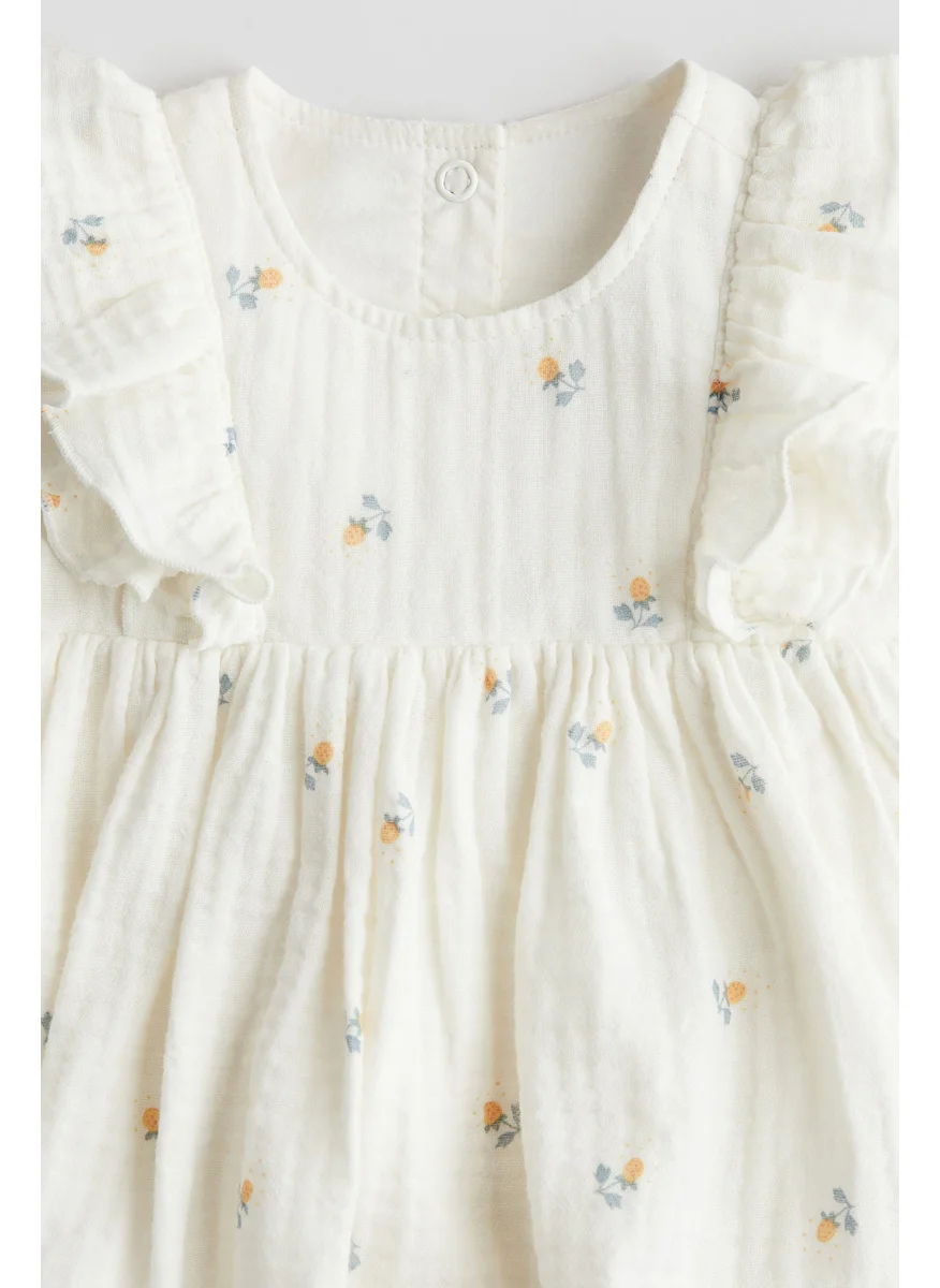 H&M 2-Piece Patterned Muslin Set