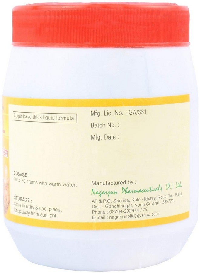 nagarjuna Nagarjun Herbal Care N-Bael Avaleh - 200 g (pack of 2) - Image 2