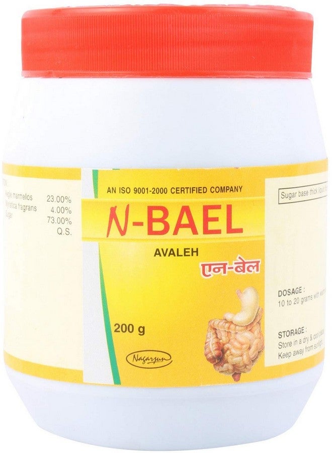nagarjuna Nagarjun Herbal Care N-Bael Avaleh - 200 g (pack of 2) - Image 1