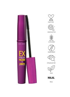 | Express Volume And Length Mascara Dynamic Duo For Bold Eyeopening Lashes - pzsku/ZF6262230B8F7DDDDE5E2Z/45/_/1721980860/28ac7ffa-1b95-4ceb-bdc2-1205741d5014