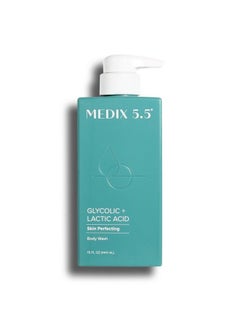 Medix 5.5 Body Scrub Skin Care Glycolic Acid Exfoliating Body Cleanser Kp Bump Eraser | Aha + Lactic Acid Anti Aging All Skin Type Wash | Keratosis Pilaris & Acne | Foaming Body & Face Wash 15 Fl Oz  - Image 1