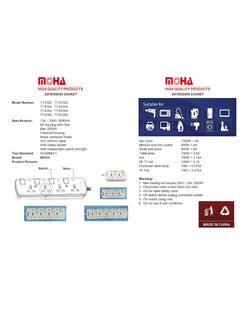 ELTRAZONE "3-Way Power Extension Socket with Individual Switches – 2 Meters, White"  - Image 3