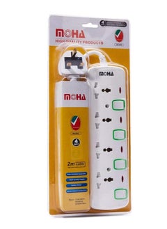 ELTRAZONE "3-Way Power Extension Socket with Individual Switches – 2 Meters, White"  - Image 2