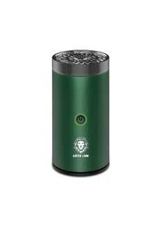 GREEN LION Electric Car Aroma Diffuser Rechargeable Strong Output Compression Atomization Green Lion Green  - Image 1