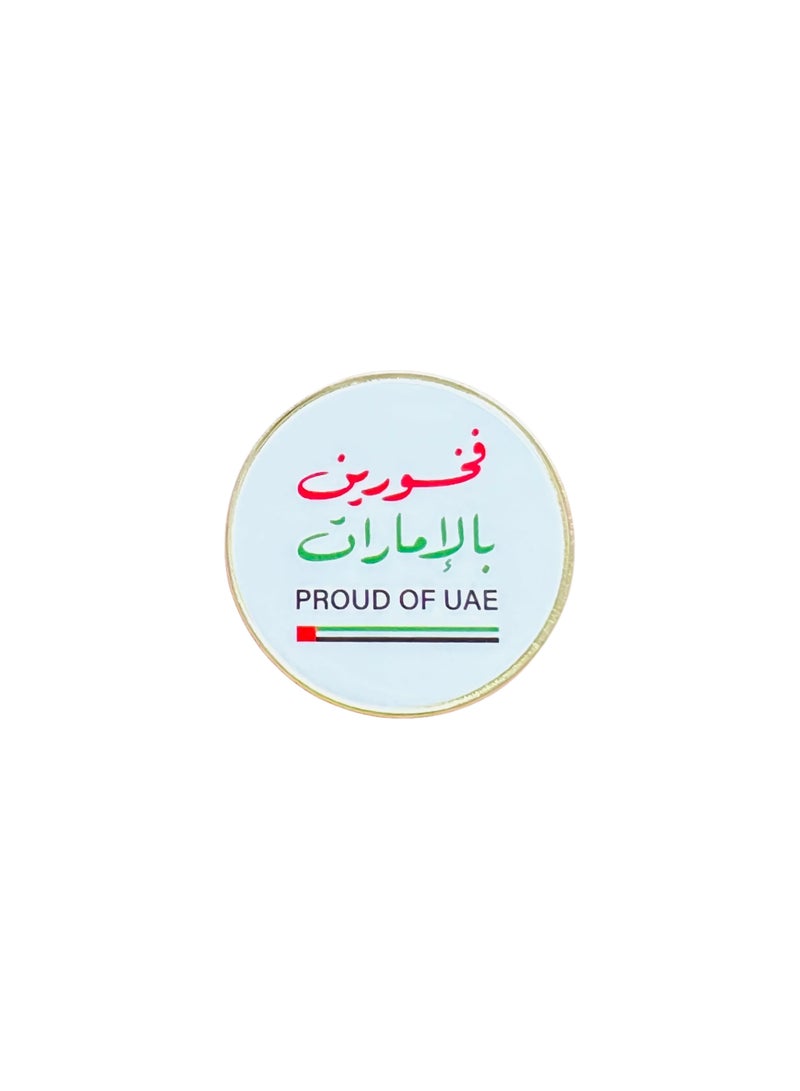 بروش دائري مغناطيسي ذهبي اللون، يحمل شعار "فخورون بالإمارات"، بمناسبة اليوم الوطني، تذكاري - Image 1
